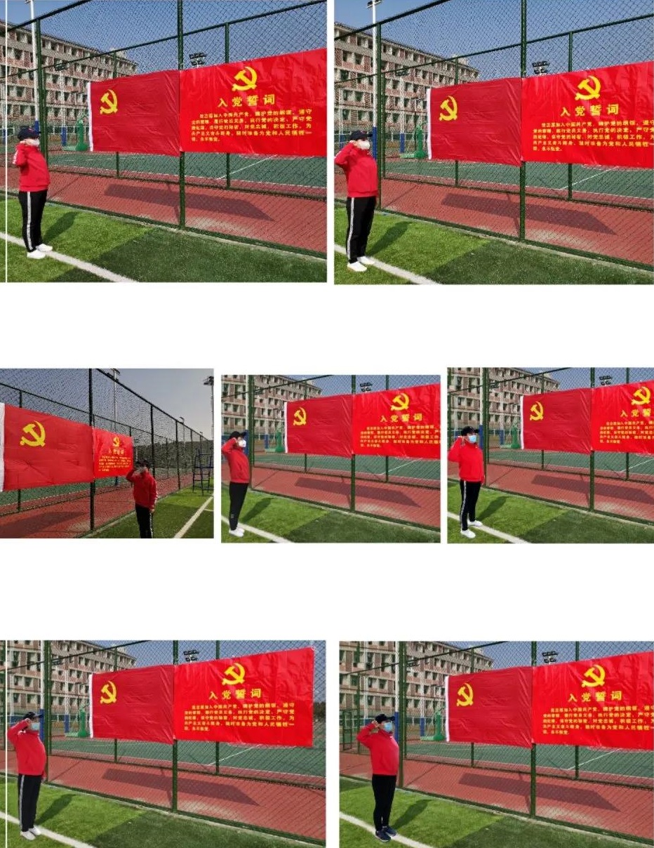 微信圖片_20200312091251.jpg