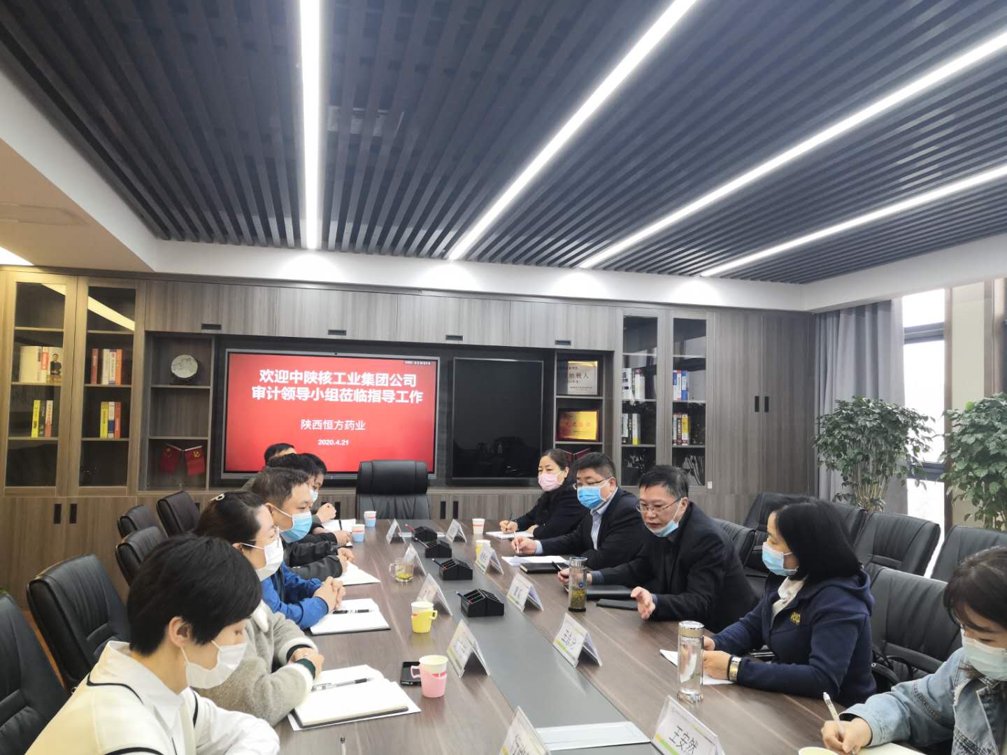 內(nèi)審檢查圖片 (1).jpg