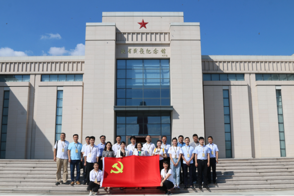 新陜健醫(yī)集團(tuán)機(jī)關(guān)黨支部主題黨日活動(dòng)新聞稿(1)499.png