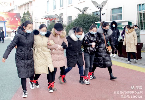 微信圖片_20201230083907.jpg
