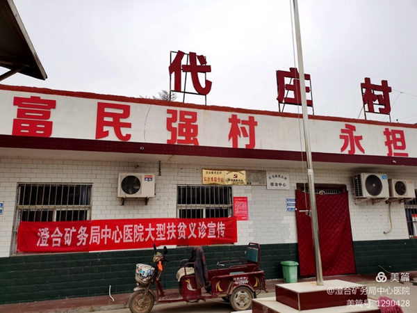 微信圖片_20210311084218.jpg