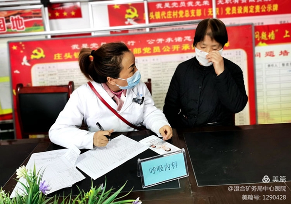微信圖片_20210311084223.jpg
