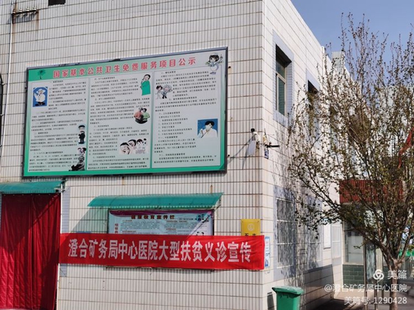 微信圖片_20210317090905.jpg