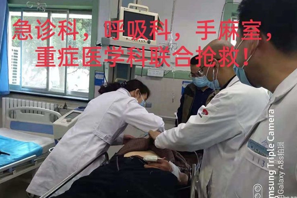 微信圖片_20210318093230_副本.jpg