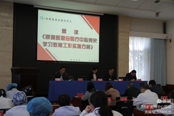 微信圖片_20210326142457.png