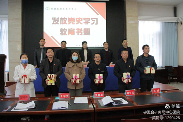 微信圖片_20210326142459.png