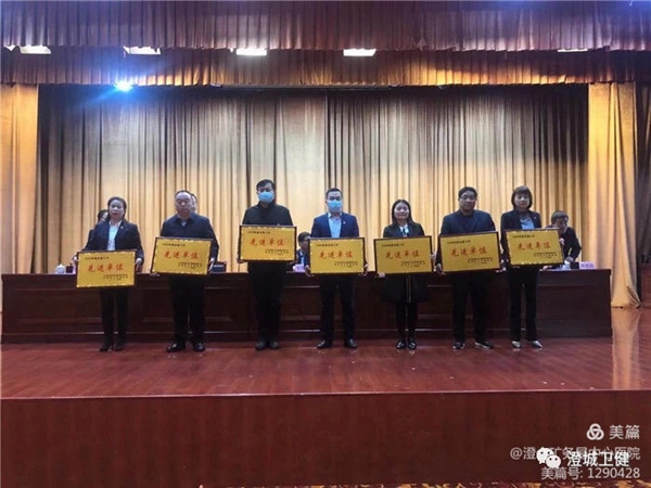 微信圖片_20210415141927.jpg