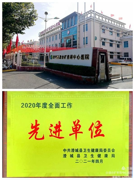 微信圖片_20210415141931.jpg