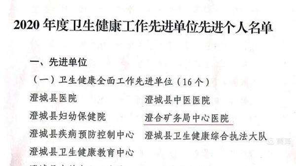 微信圖片_20210415141937.jpg