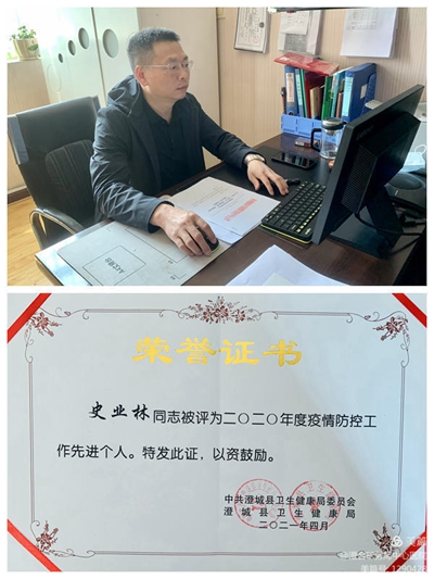 微信圖片_20210415141942.jpg