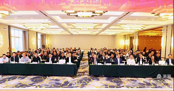 微信圖片_20210505095432.jpg