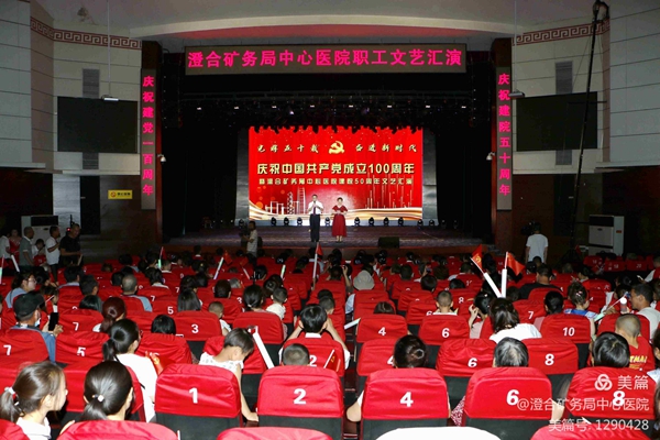 微信圖片_20210626091023.jpg
