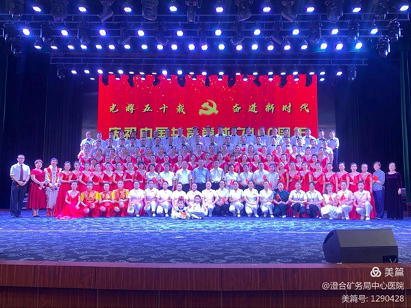 微信圖片_20210626091317.jpg