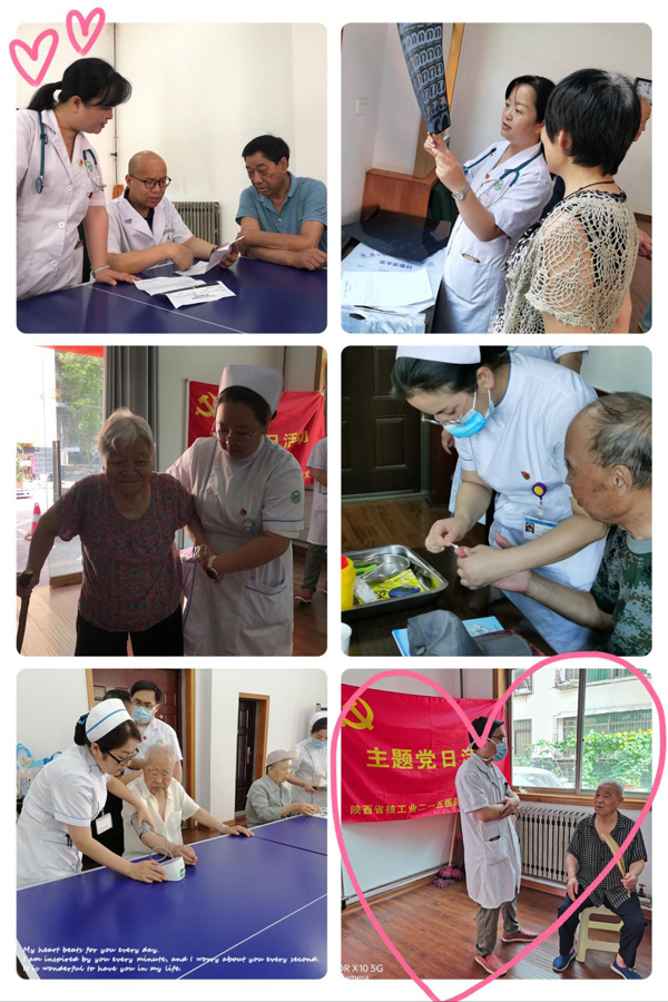 圖片15.jpg
