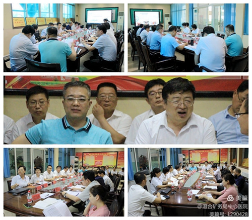 微信圖片_20210716090707.jpg