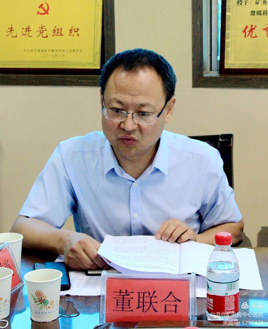 微信圖片_20210716090715.jpg