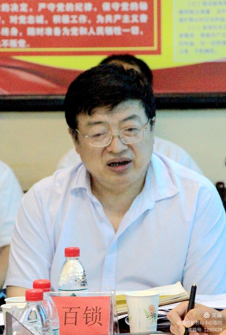 微信圖片_20210716090723.jpg