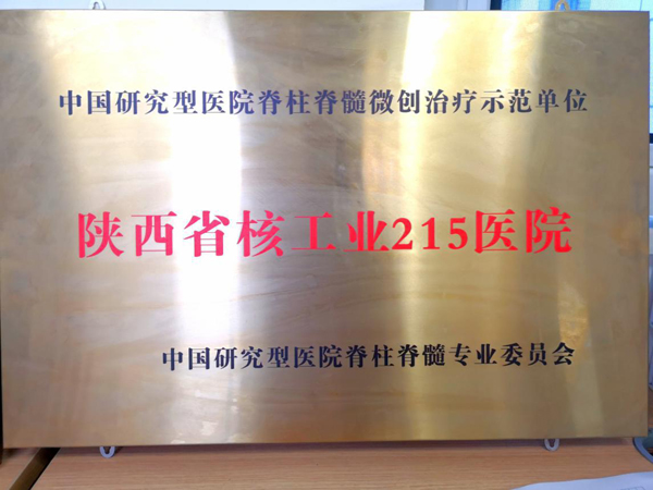 圖片5.jpg