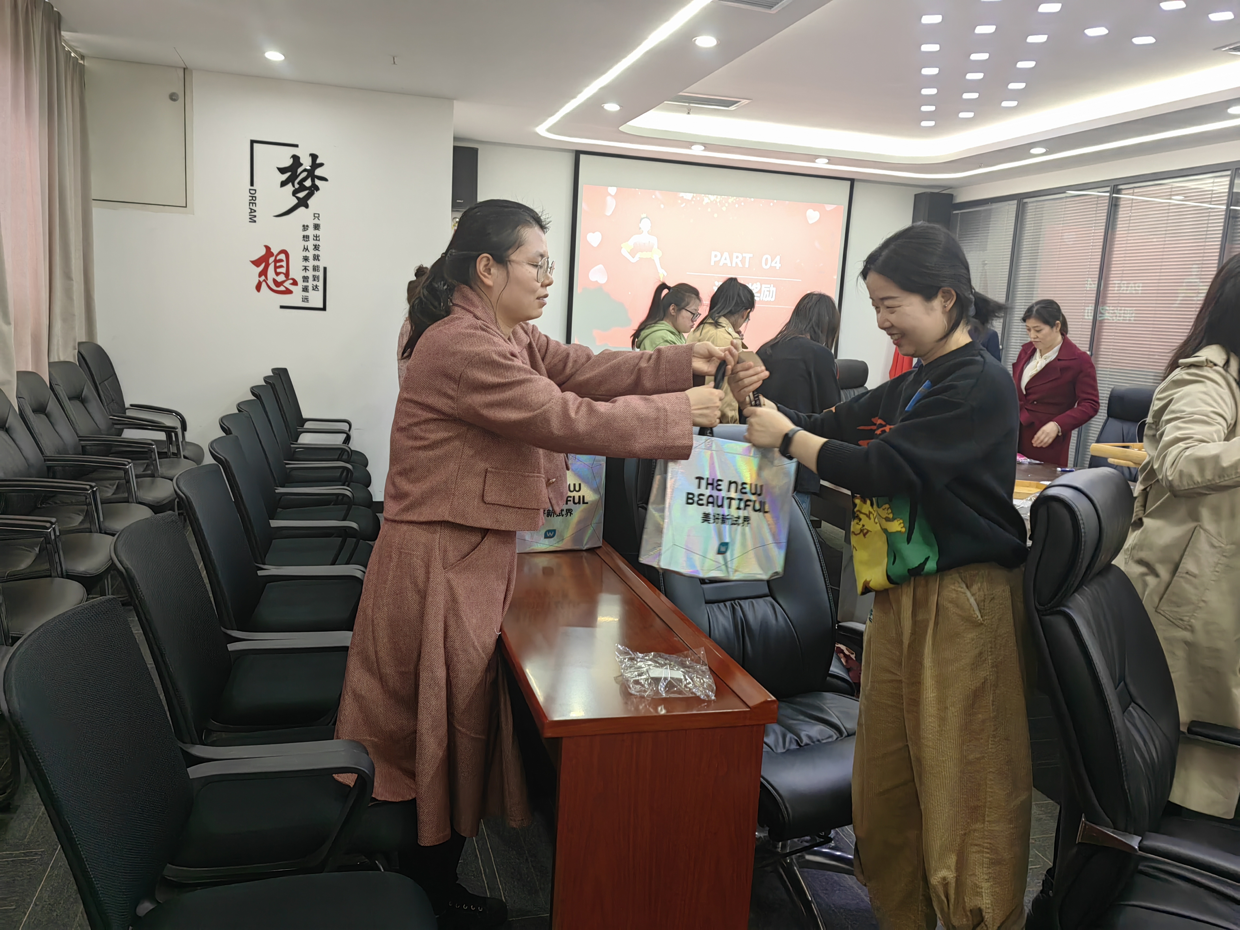 三八8.jpg