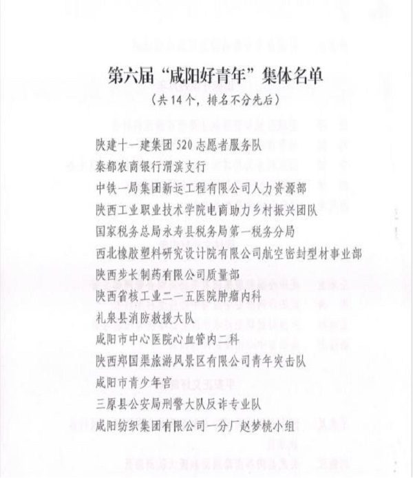 947.jpg