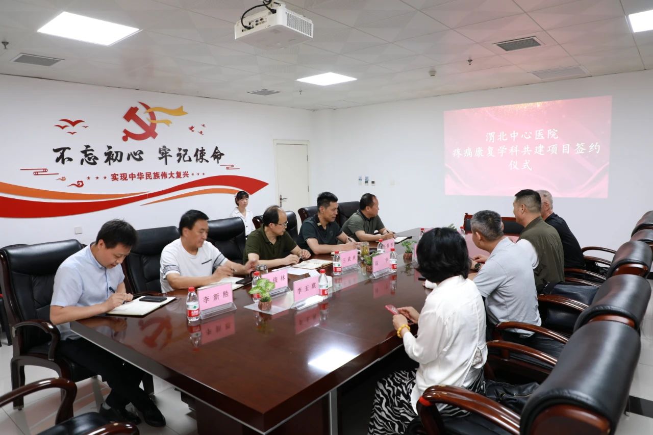 微信圖片_20230901081317.jpg