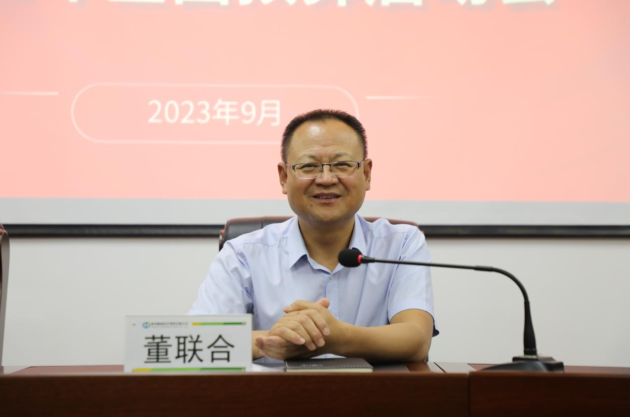 圖片2.png