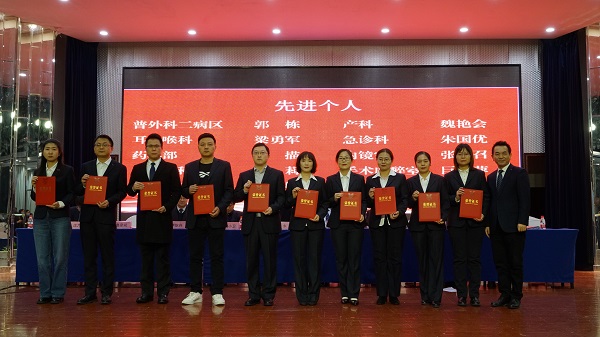 先進(jìn)個(gè)人2.JPG