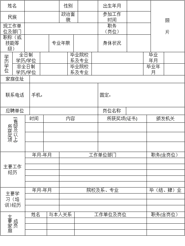 圖片1.png