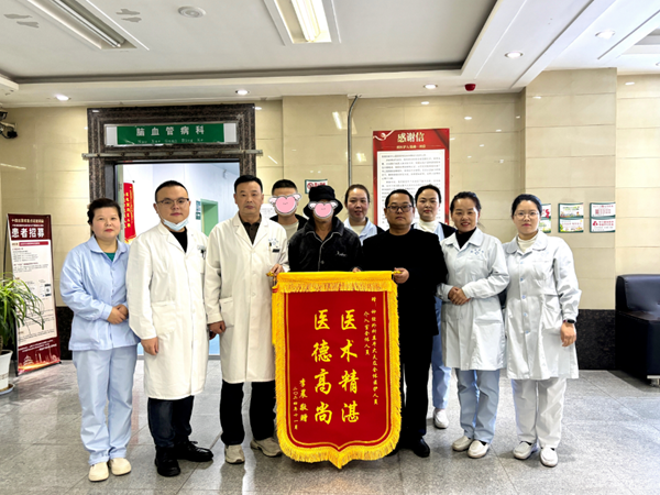 微信圖片_20241120114329.png
